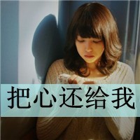 刀剑封魔行手游